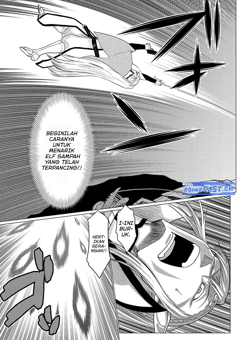 Kumo desu ga, Nani Ka?
